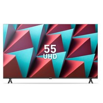 프리즘 4K UHD LED TV, 140cm, PTC550UD, 스탠드형, 고객직접설치