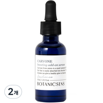 보타닉센스 카르본 부스팅 애드온 세럼, 30ml, 2개
