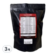세일즈카페 블렌드 원두커피 진한맛 가정용, 에스프레소, 500g, 3개