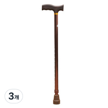 행복의모든것 높이 조절 노인 어르신 부모님 지팡이, 브라운, 3개