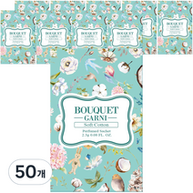 부케가르니 퍼퓸드 샤쉐 옷장방향제, 2.3g, 50개, 소프트코튼