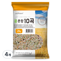 대구농산 콩 혼합 10곡, 2kg, 4개