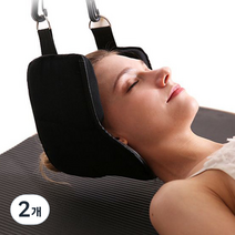 목 스트레칭 기구, 2개