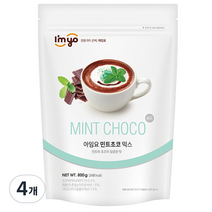 아임요 민트초코 믹스 파우더, 800g, 4개, 1개입