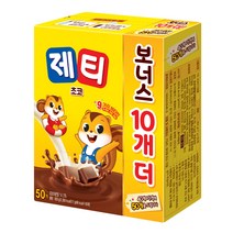 남양17차340ml 판매량 많은 상위 200개 상품 추천 목록을 확인해보세요