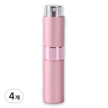 향수 공병 8ml, 핑크, 4개