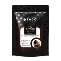 타코 리얼 쿠키앤크림 딜라이트 파우더, 1kg, 1개