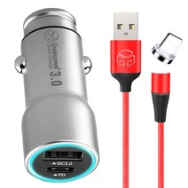 디지지 차량용 퀄컴 듀얼고속충전기 + 자석고속충전 케이블 8핀 100cm, 시거잭(YC-2PCU700), 케이블(DGG-592), 레드