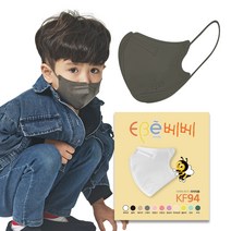 이비에 베베 마스크 귀편한 소형 새부리형 아동용 KF94, 30매, 1개, 그레이