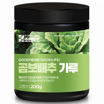 조은약초 곰보배추 가루, 1개, 200g