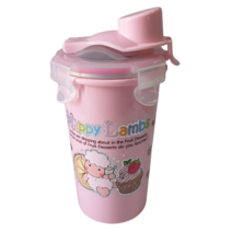 해피램 유아용 위생 빨대컵 대 330ml, 핑크, 1개