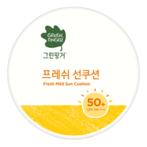 그린핑거 프레쉬 마일드 유아 선쿠션 SPF50  PA    , 12g, 1개