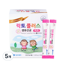 중외제약 락토플러스 생 유산균 키즈, 100g, 5개