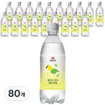 할리스 탄산수 레몬 라임, 500ml, 80개