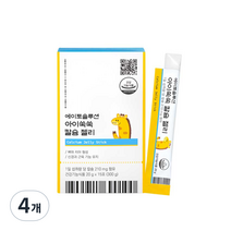 에이토솔루션 아이쑥쑥 칼슘젤리, 20g, 4개