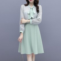 페이퍼먼츠 블루먼 리본 블라우스 플레어 스커트 투피스 세트 01526