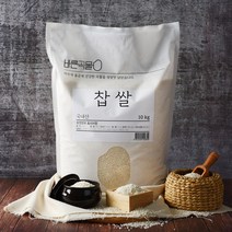 바른곡물 국산 찹쌀, 10kg, 1개