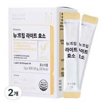 뉴트립 라이트 효소 3 g*30포, 90g, 2개
