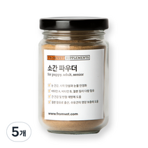 프롬벳 강아지 영양 파우더 100g, 소간, 5개
