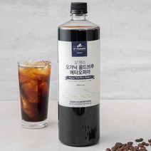 오땡스 오가닉 인증 콜드브루 커피 에티오피아, 1000ml, 1개