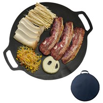 디유 국산 캠핑 그리들 팬 36cm_전용가방, 1세트