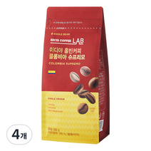 이디야 콜롬비아 슈프리모 홀빈커피, 홀빈, 200g, 4개