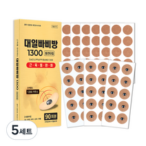 대일밴드 대일빠삐방 1300 의료용 자기발생기 자석 패치 30p + 리필 60p 세트, 5세트
