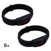 HEAD 성인용 가드볼 팔찌밴드 블랙, 15g, 8개