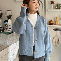 메종드디자인 여성용 루즈핏가디건