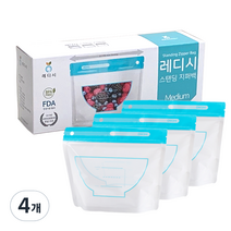 레디시 와이드 스탠딩 지퍼백 중형, 4개