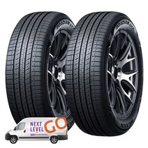 넥센타이어 로디안 RODIAN GTX 235/70R16, 2개, 방문장착