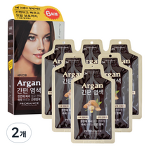 프로랑스 아르간 간편 염모제 6p, 흑갈색, 2개