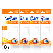 3M 넥스케어 순면 마스크 성인용 화이트, 1개입, 8개