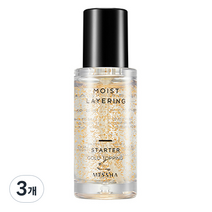 미샤 모이스트 레이어링 스타터 메이크업베이스 30ml, 골드 토핑, 3개