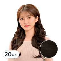 벨리음 벨크로 붙임머리피스 세미글램 웨이브, NB (내추럴블랙), 20피스