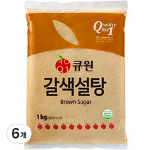 큐원 갈색설탕, 1kg, 6개