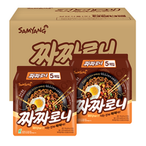 삼양 짜짜로니, 40개
