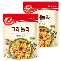 포스트 그래놀라 카카오 호두, 510g, 2개