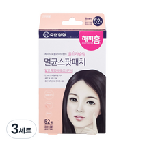 해피홈 하이드로콜로이드밴드울트라슬림 멸균 스팟패치 52p, 3세트