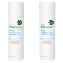그린핑거 판테딘 더마 페이스크림, 50ml, 2개