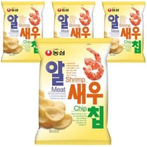 알새우칩, 130g, 4개입