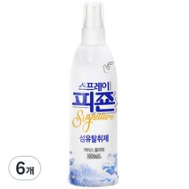 스프레이 피죤 섬유탈취제 강력탈취 시그니처, 200ml, 6개, 아이스플라워향