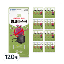 건영크린텍 3단 황사 마스크 성인용 KF80 검정 대형, 1개입, 120개, 블랙
