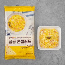 곰곰 콘샐러드, 1.2kg, 1개