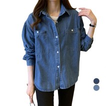 베러바이즈 여성 데님 베이직 빅사이즈 청남방 셔츠