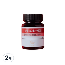 리트 식용색소 분말 적색 40호 에이, 50g, 2개