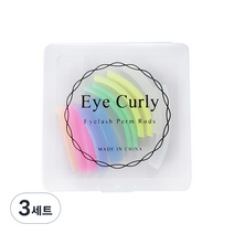 무지개 실리콘 롯드 C컬 2종 + L컬 3종 + U컬 + 케이스 세트, 옐로우, 초록(C컬), 주황, 핑크, 블루(L컬), 화이트(U컬), 3세트