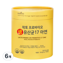 메디트리 락토프로바이오 생유산균17 아연, 6개, 120g