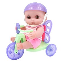 베렝구어 세발자전거 16978, 1개