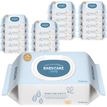 보솜이 베이비케어 안심 유아물티슈 캡형, 70매, 20팩